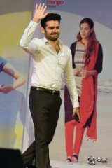 Banthi Poola Janaki Movie Audio Launch